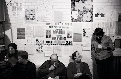 Ed Sanders, Allen Katzman, and others at the opening of Peace Eye Books, 1965 Ed Sanders, Allen Katzman, and others at the opening of Peace Eye Books, 1965